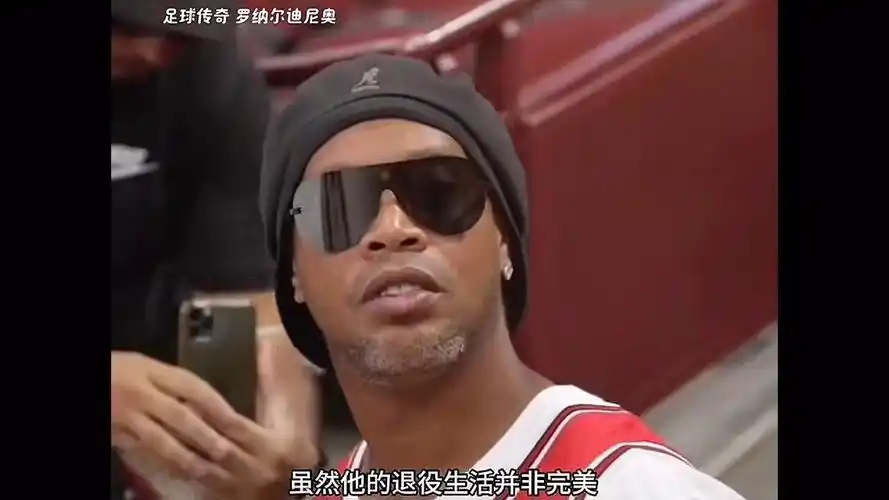 排似乎与曼
