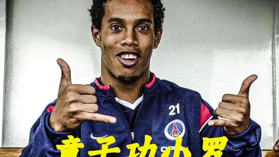 力下