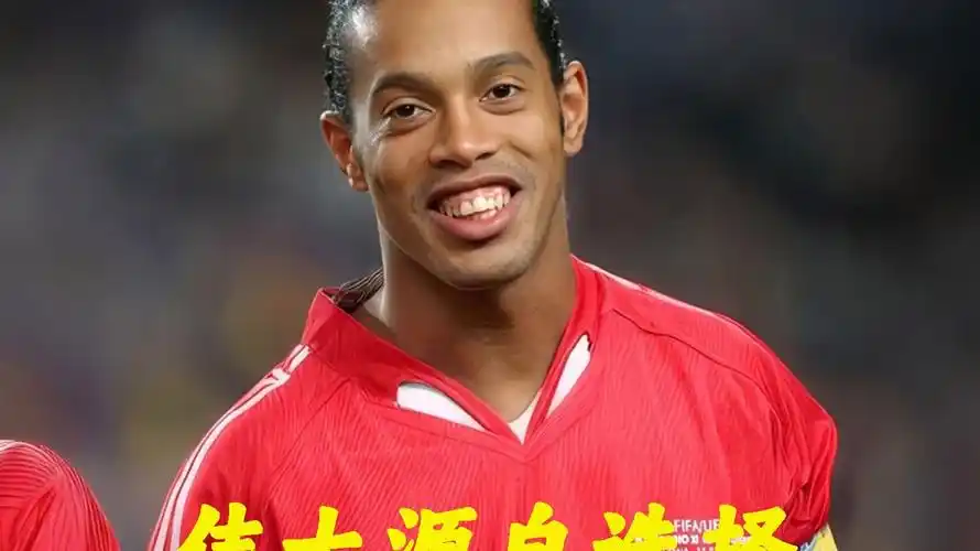 成就的认可 成就的认可